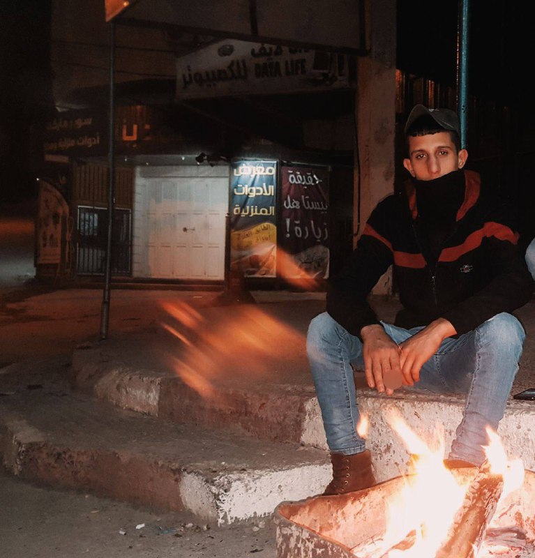 يا حبيب الروح***💔***