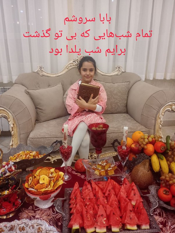 اشعار احمد عباسیان (تنها)