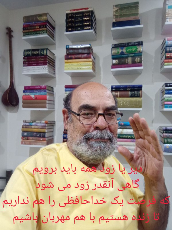 اشعار احمد عباسیان (تنها)