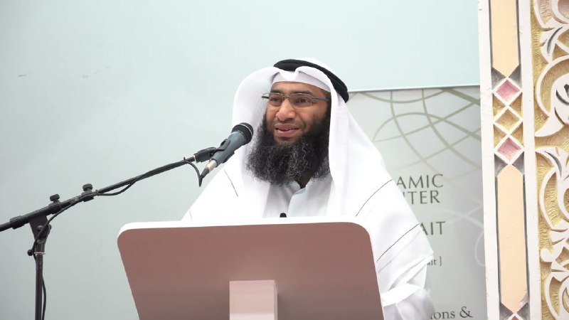 Shaykh Ahmad Al-Romh