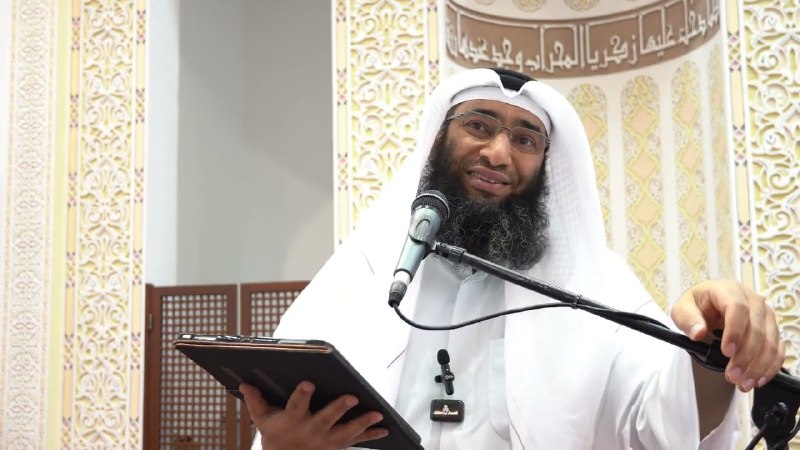 Shaykh Ahmad Al-Romh