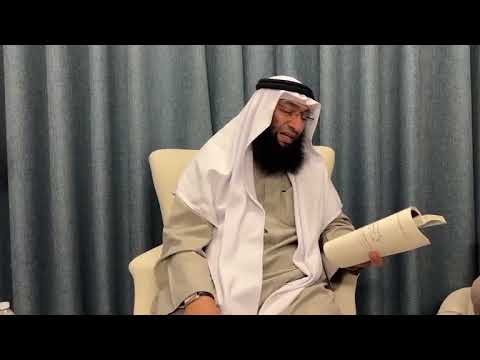 Shaykh Ahmad Al-Romh