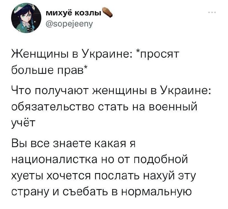 Анальное рабство!