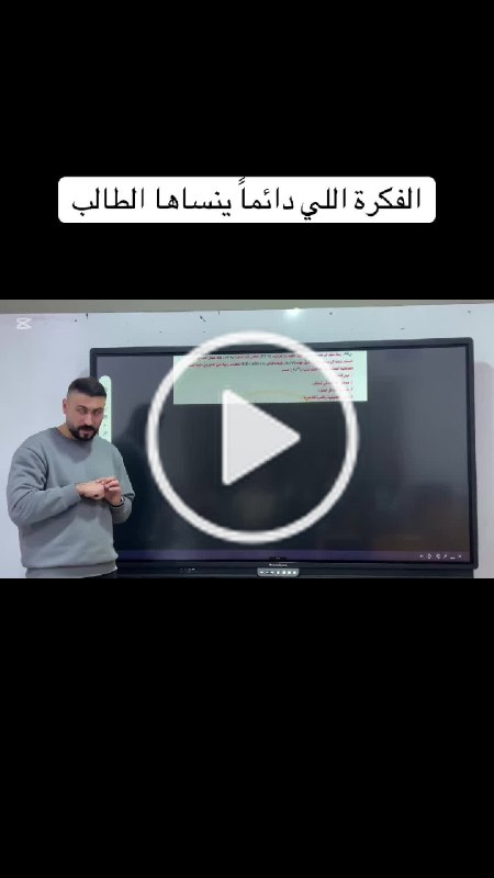 جمهورية الفيزياء (أحمد عبدالعزيز)