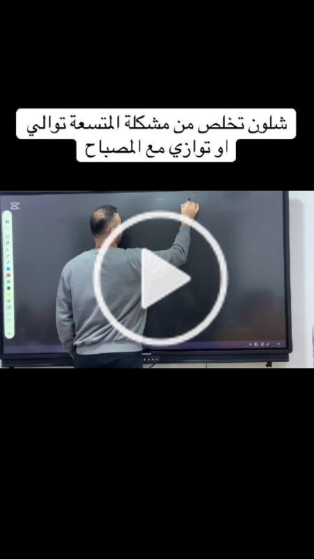 جمهورية الفيزياء (أحمد عبدالعزيز)