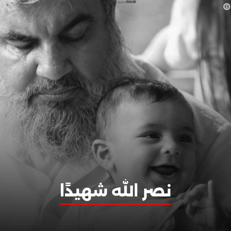 احمد علي - Ahmed Ali