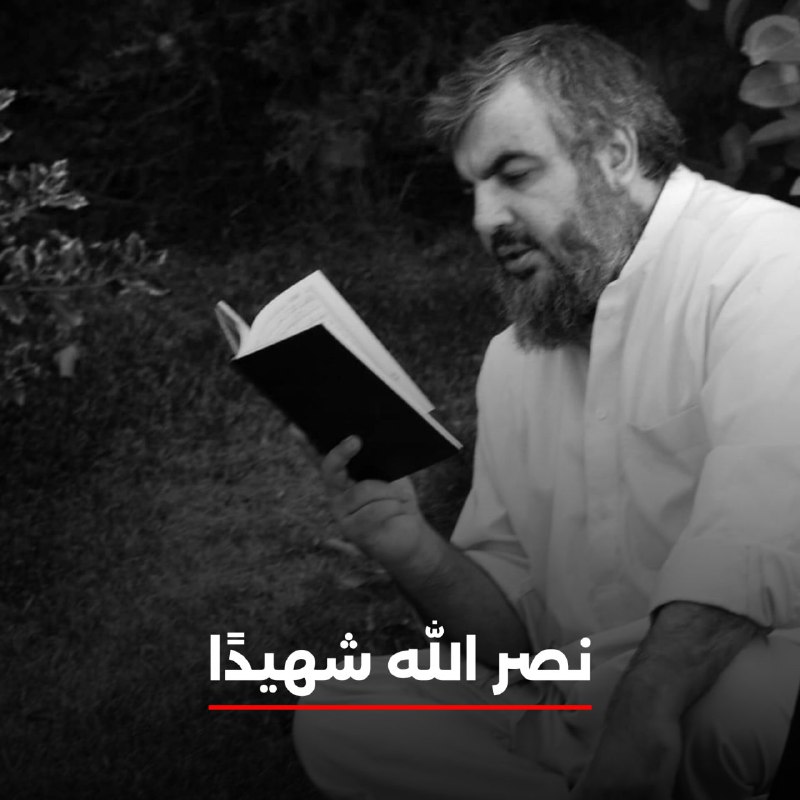 احمد علي - Ahmed Ali