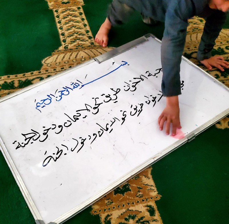 محبة الاخوان طريق نحو الإيمان ودخول …