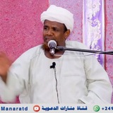 القارئ احمد عشي 💜