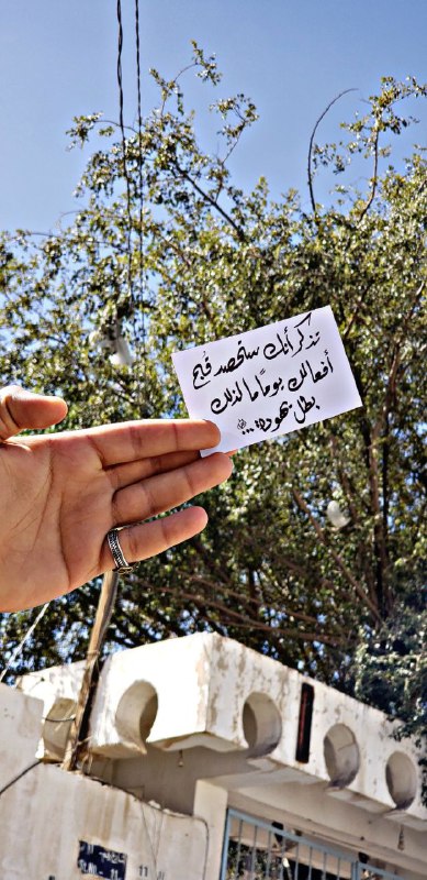 🖋💜 خربشات -احمد📜