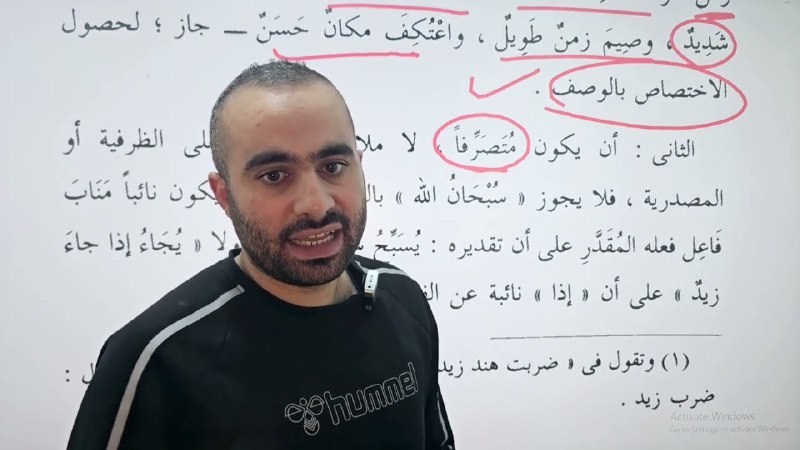 كيف تتقن اللغة العربية