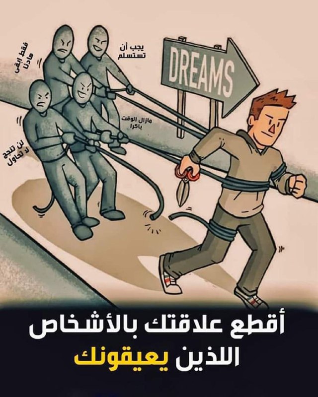 [#اصنع\_لنفسك\_مستقبلا](?q=%23%D8%A7%D8%B5%D9%86%D8%B9_%D9%84%D9%86%D9%81%D8%B3%D9%83_%D9%85%D8%B3%D8%AA%D9%82%D8%A8%D9%84%D8%A7)ً