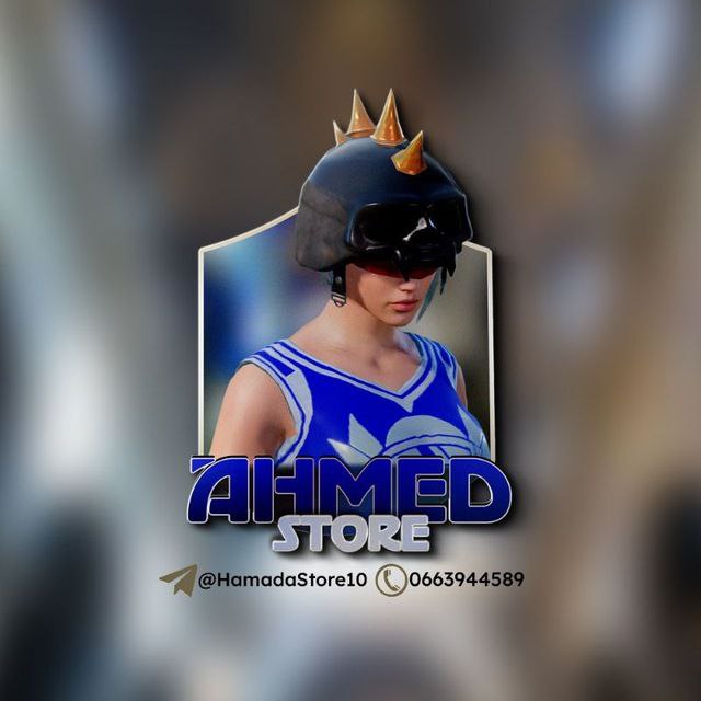 **تنبيه مهم جداً ***⚠️***