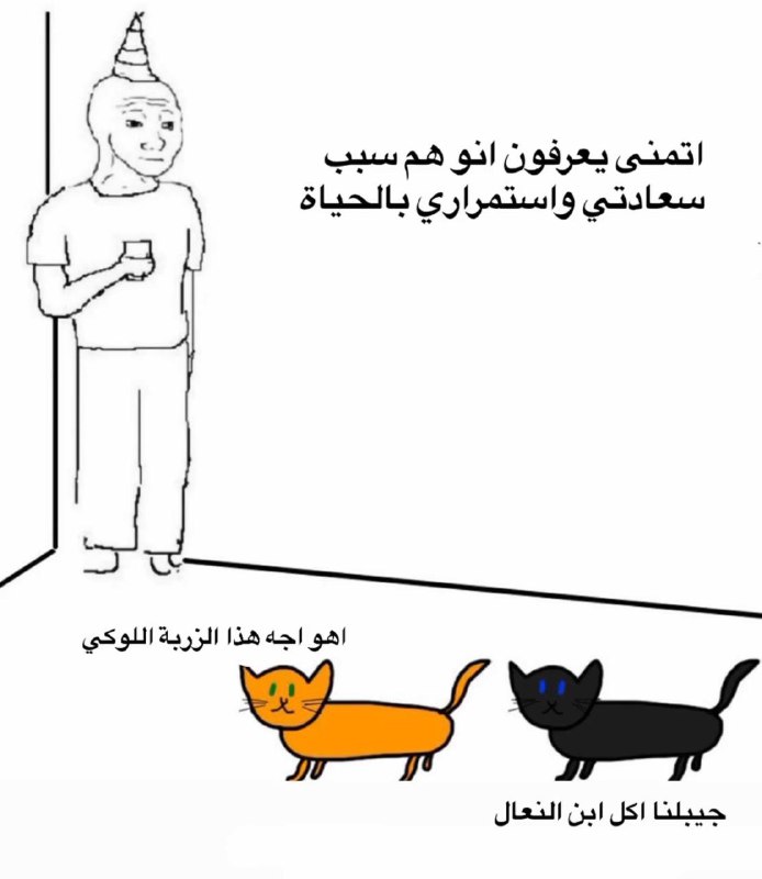 A Hopeless Autistic