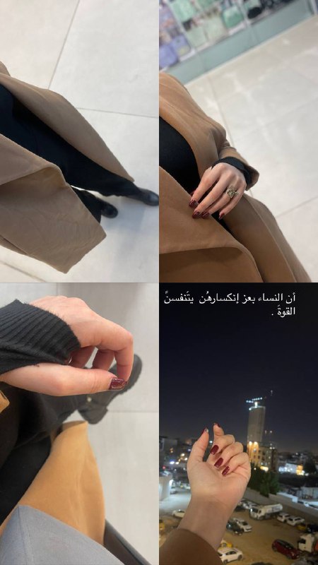 فتاه القهوه☕️
