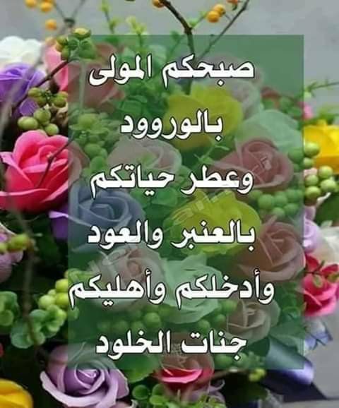 أحلى صور إسلامية دعوية