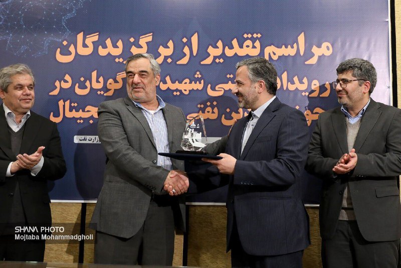 AHWAZ-PUTIEC