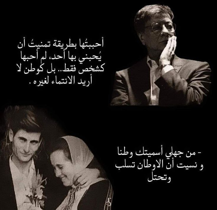 مَشاعر🌀.