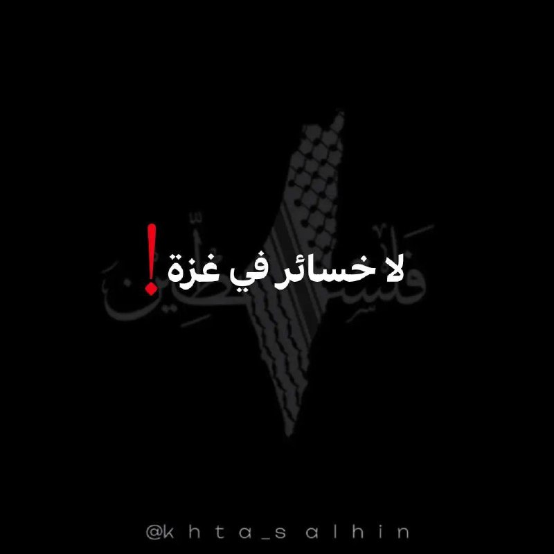 ***🎁***nothing lasts forever.
