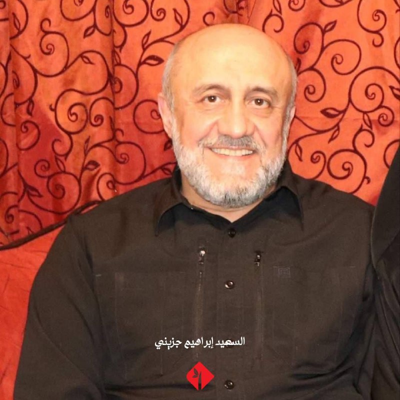 جمعية إحياء التراث المقاوم