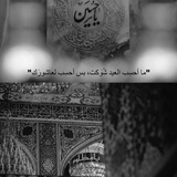 ***?*** القصيدة: طايح بين خياله