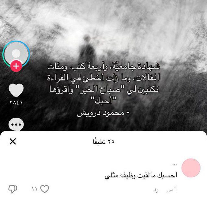 موتو مثلي***?******?******?******?***.