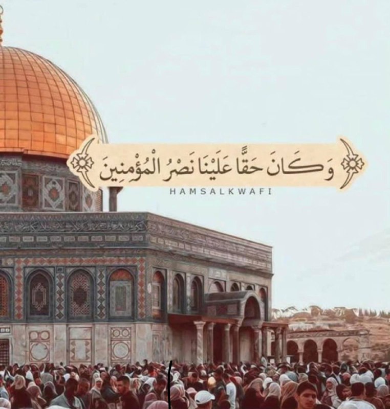 عَـائـشة الـهَـادِي