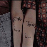[توجيه ونوجه منك اخر منشور](https://t.me/WL_EP)