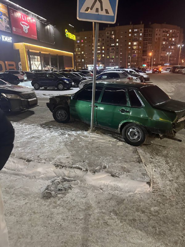 бля просто взгляните на нее
