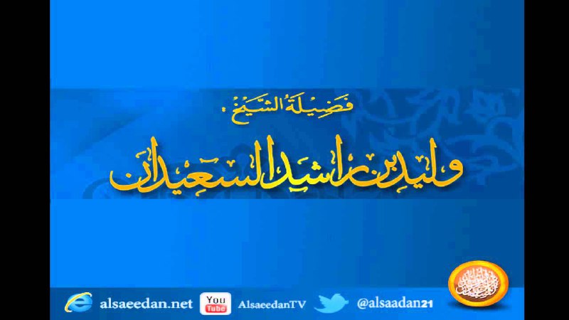 ***?***صباحكم ***?*** سعادة توفيق.