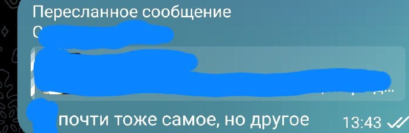 Лучше ТЗ к арту я никогда …