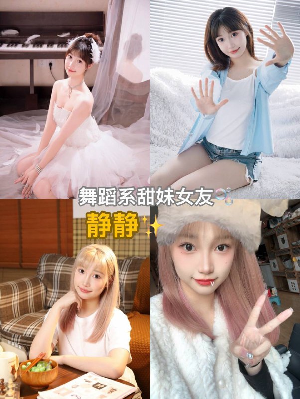 爱丽丝美少女桌游