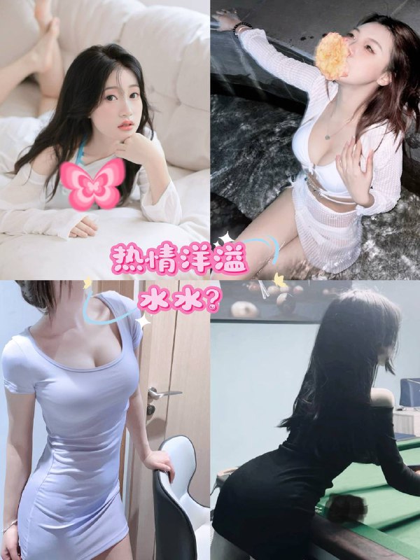 爱丽丝美少女桌游