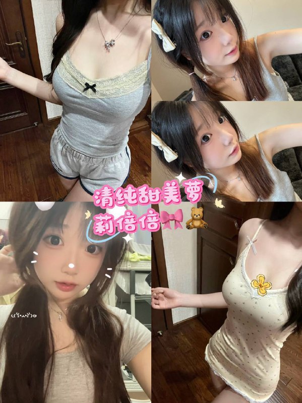 爱丽丝美少女桌游