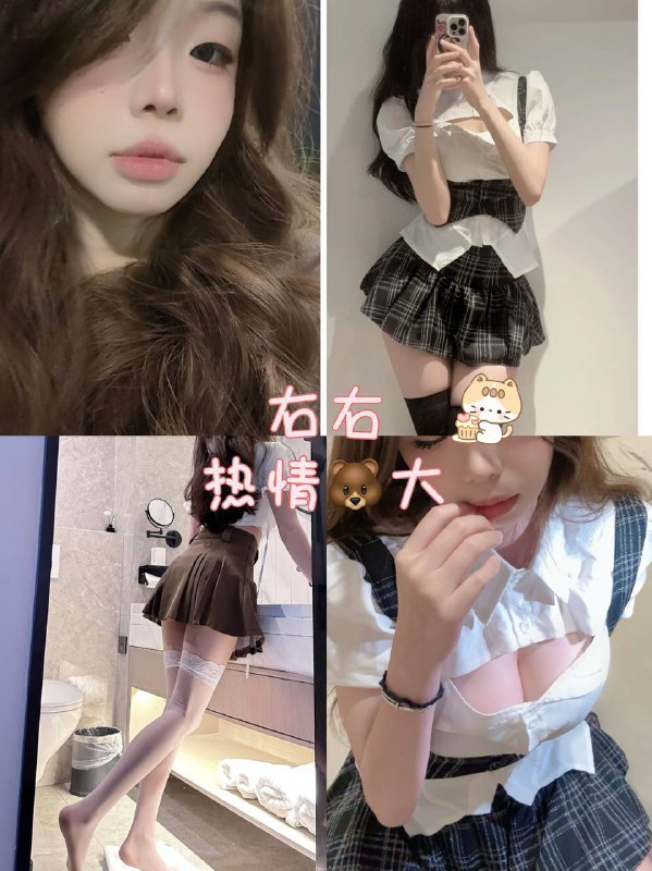 爱丽丝美少女桌游