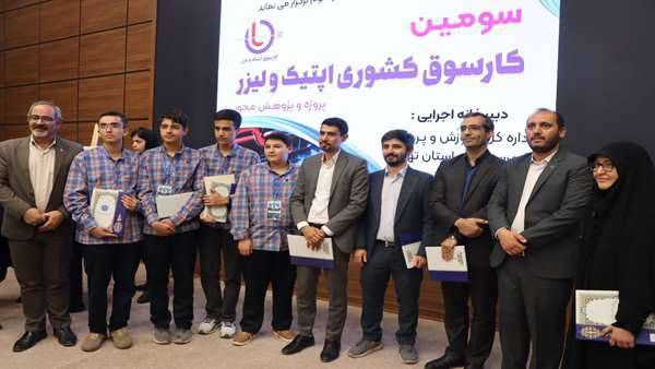 ***?*** پایان کار سومین کارسوق دانش …