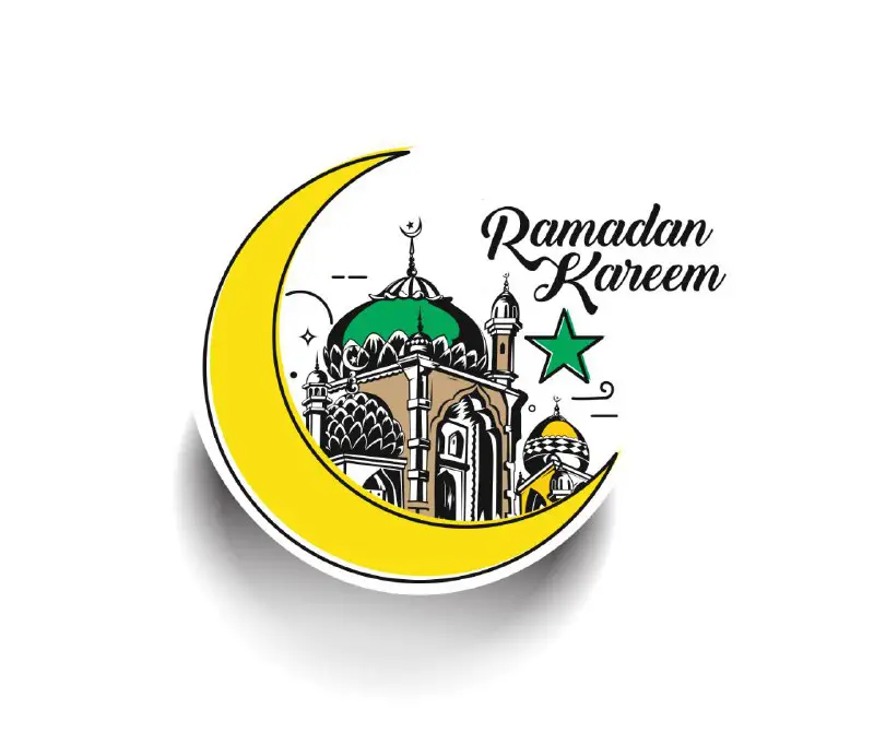 ماه مبارک رمضان بر همه گان …