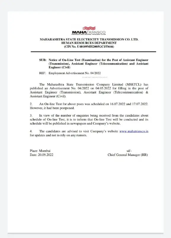 Mahatransco Notice Regarding AE 2022 Fake …