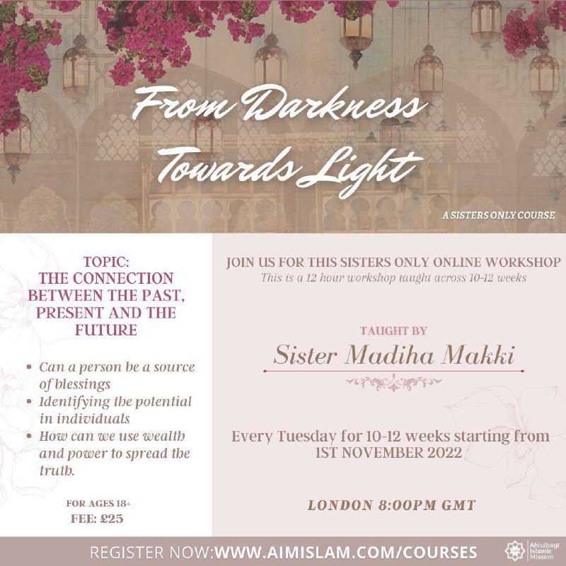 Online Sisters Only Course