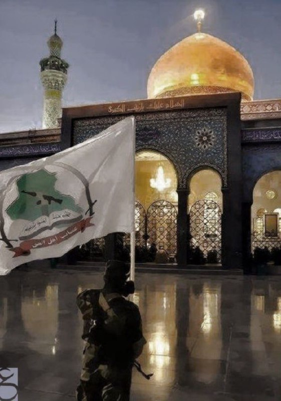 احنا اهل الحگ ورجالة