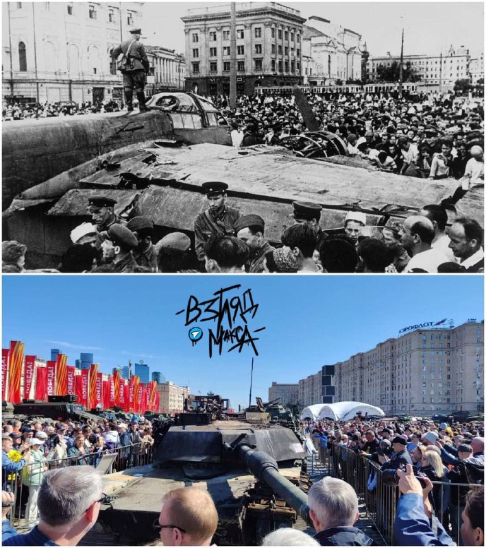 **Moscow. 80 years later.**