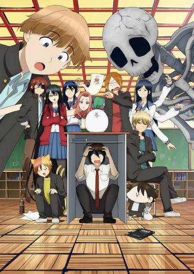 ***🎬*** نام : [Youkai Gakkou no …