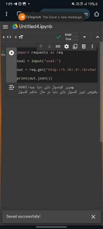 تمرین دوم هوش مصنوعی