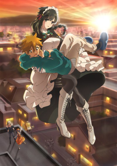 ***?*** نام : [Kimi wa Meido-sama.](https://aiofilm.com/anime/kimi-wa-meido-sama/)