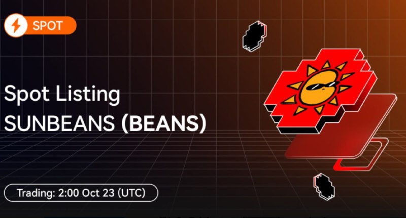 **New airdrop: SunBeans (Guaranteed)**