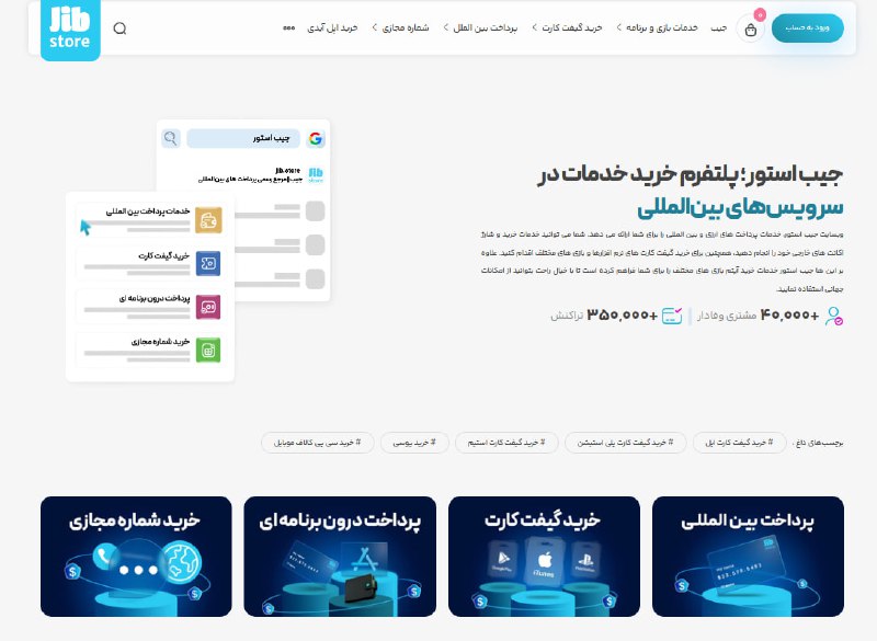 ***🎁*** ایردراپ روزانه نات کوین