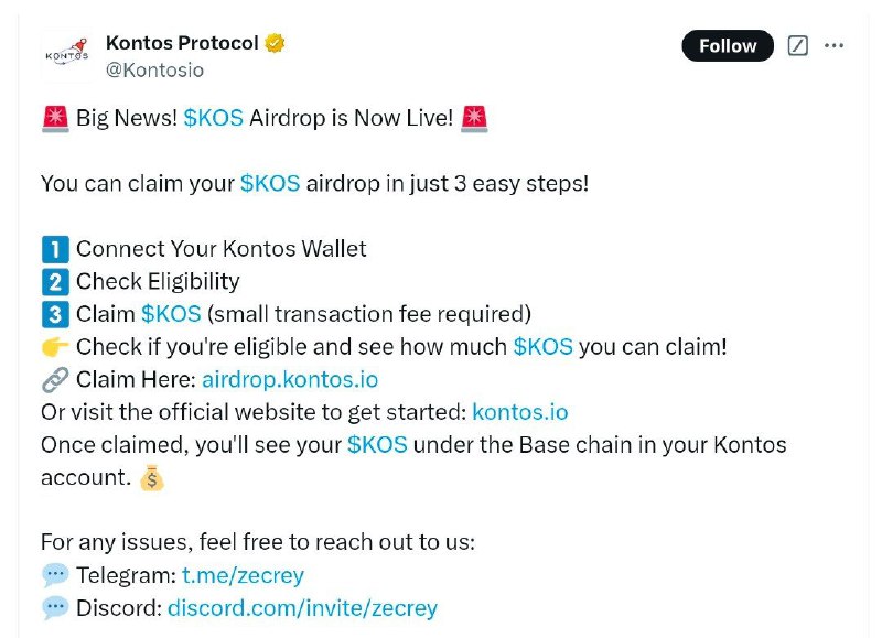 ***♨️*** **Big News! Kontos** **$KOS** **Airdrop …