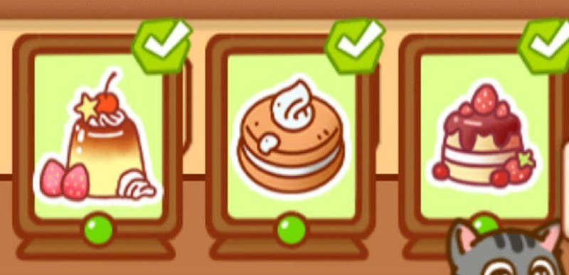 CAT TEA