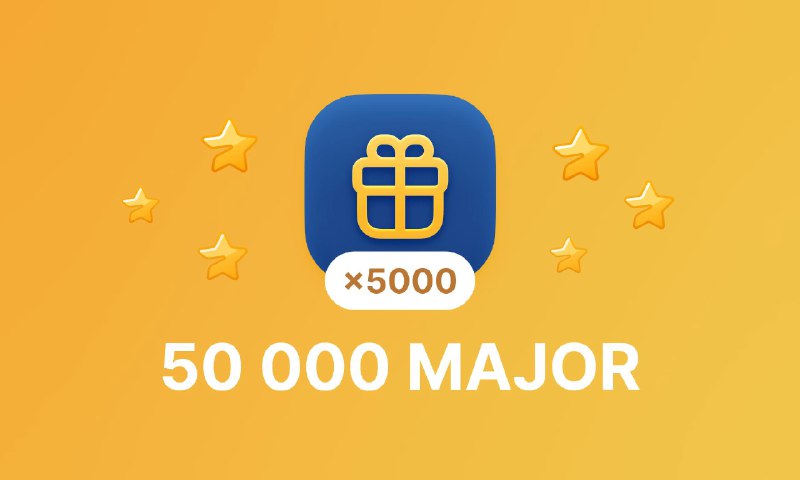 ***🎁*** **جایزه 50.000 میجر** *****🪙***** **برای …