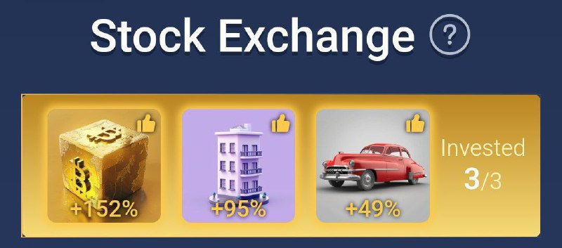 ***⚡️***کامبو musk empire تاریخ 1403/07/25